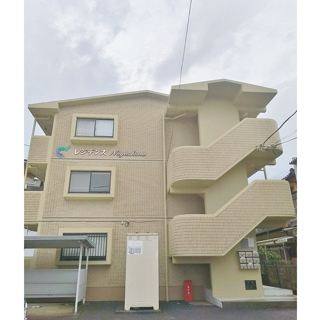 レジデンスＮａｇａｓｈｉｍａ