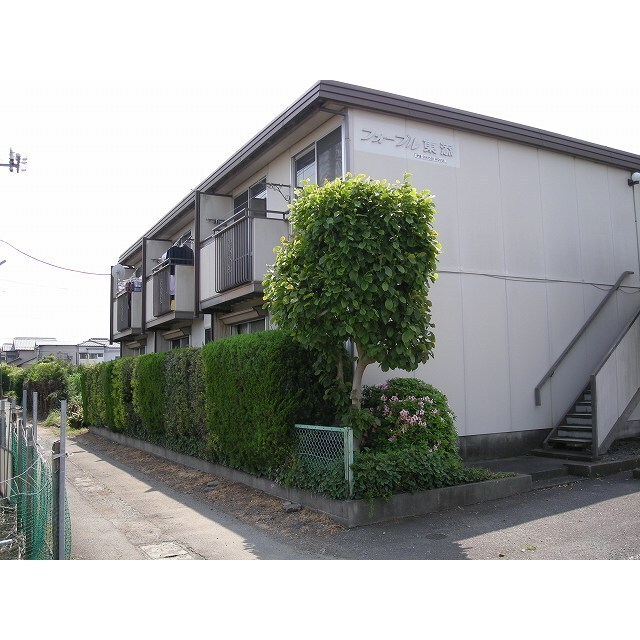 フォーブル東添