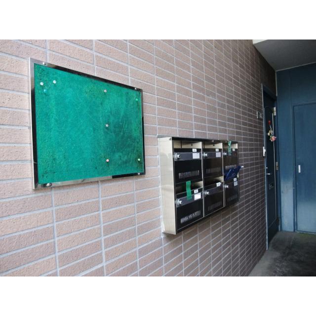 掲示板と集合ポスト