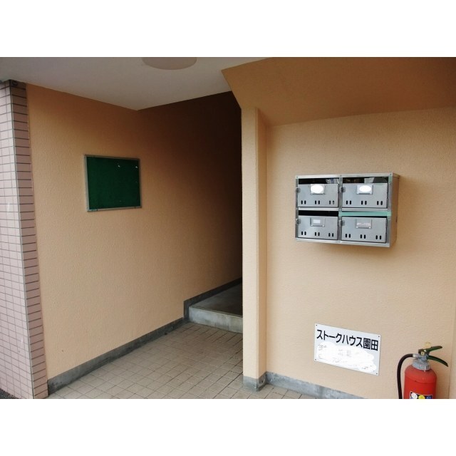 掲示板と集合ポスト
