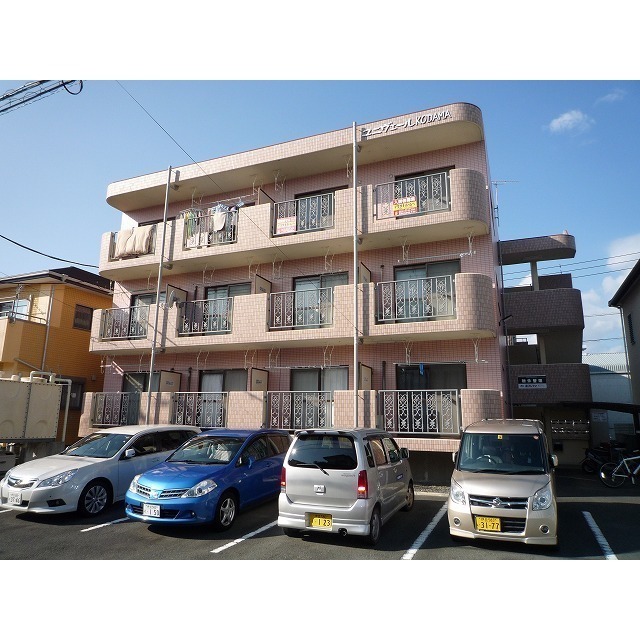 ユニヴェールＫＯＤＡＭＡ