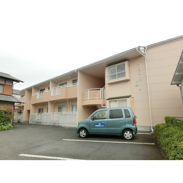 コンフォート香貫