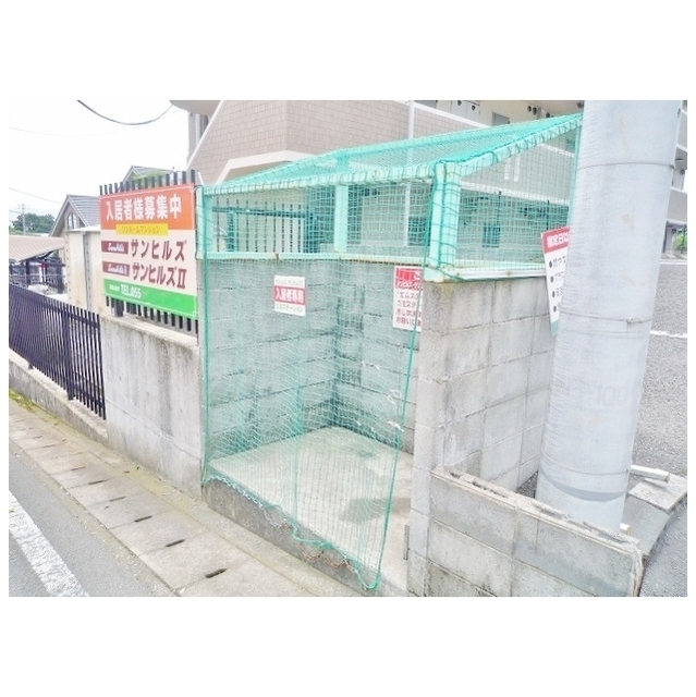 専用　ゴミ捨て場