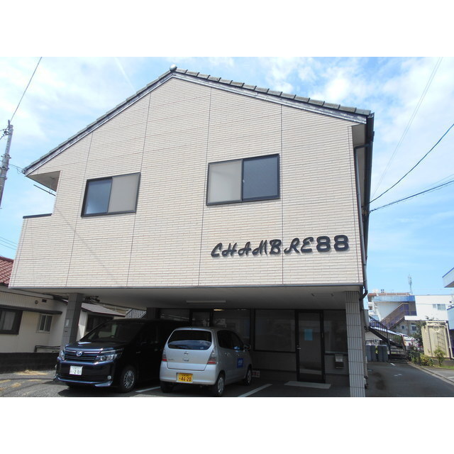 シャンブル８８