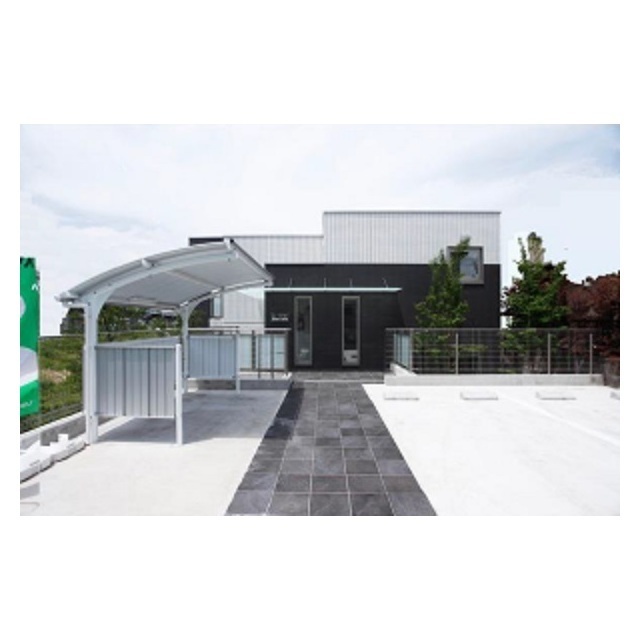 リフィール徳倉