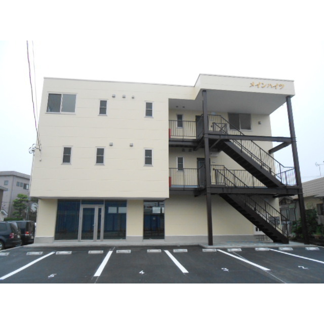 メインハイツ
