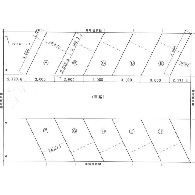 矢崎駐車場・南(下香貫樋ノ口)