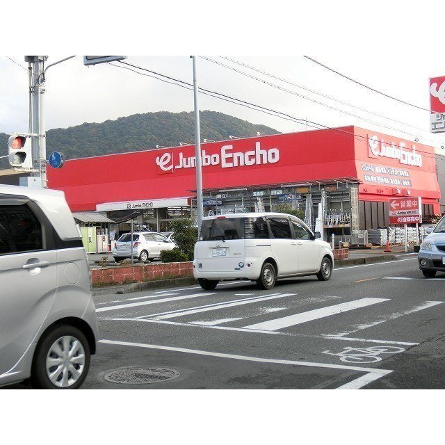 ジャンボエンチョー