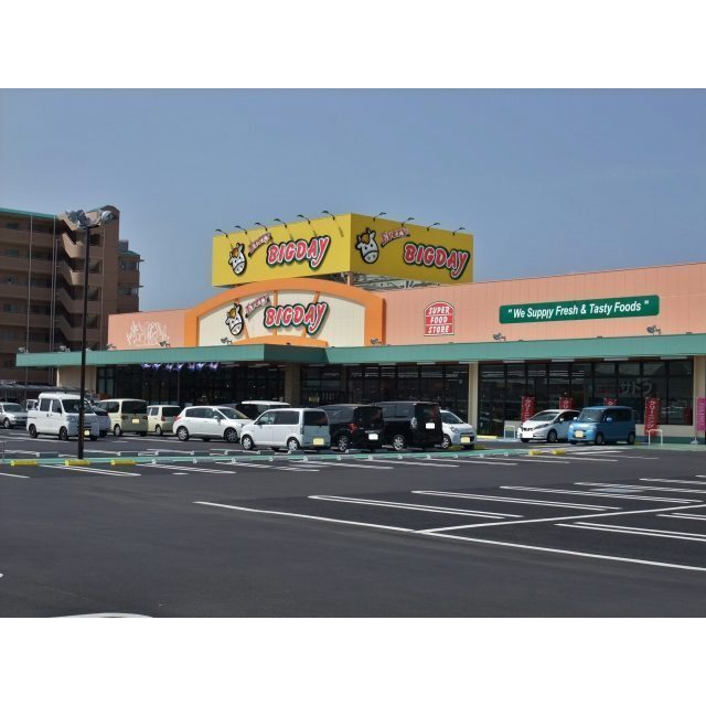 エブリィビッグデー函南店