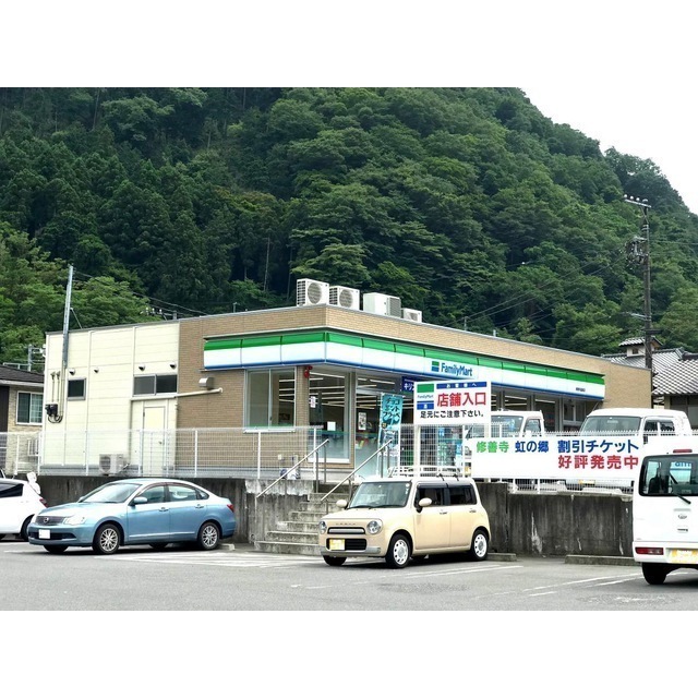 ファミリーマート　修善寺温泉店