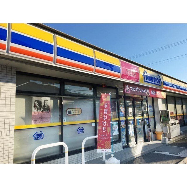 ミニストップ大仁神島店