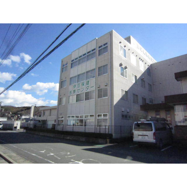 財団法人田方保健医療対策協会伊豆保健医療センター