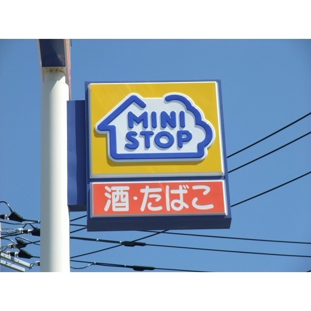 ミニストップ函南町仁田店