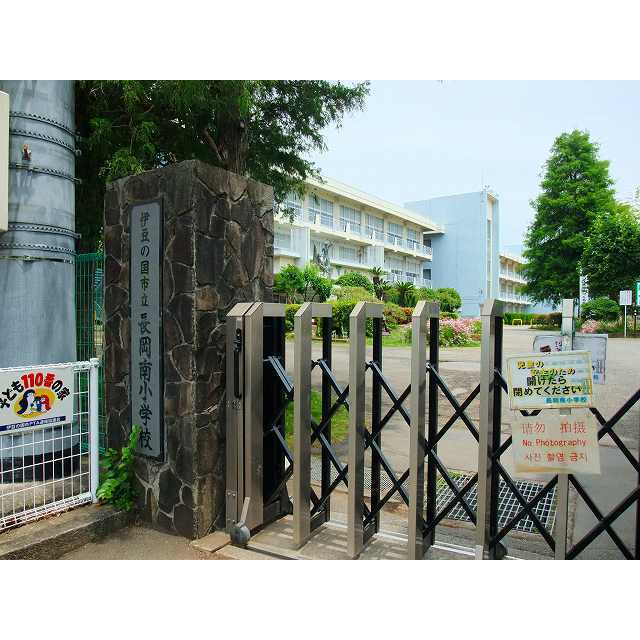 伊豆の国市立長岡南小学校