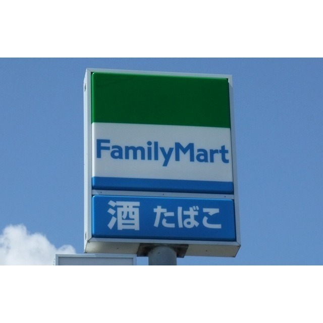 ファミリーマート新函南柏谷店