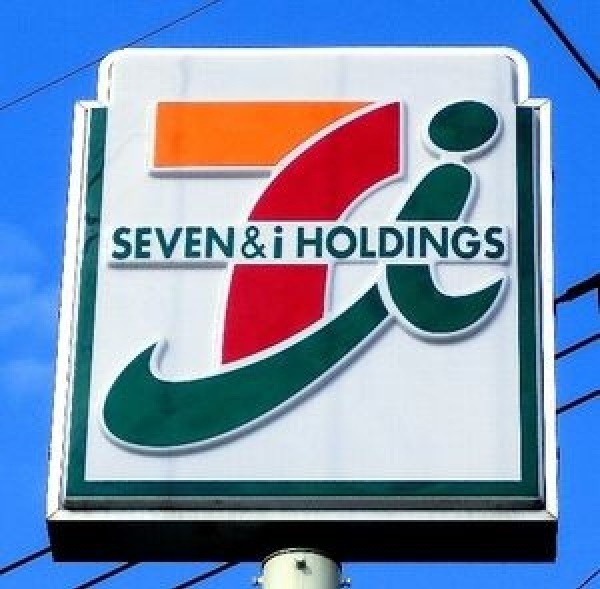 セブンイレブン沼津熊堂店