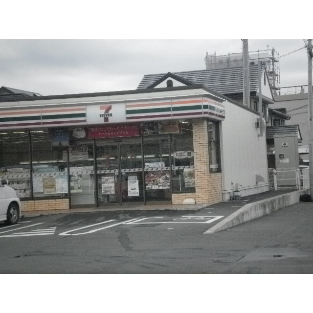 セブンイレブン