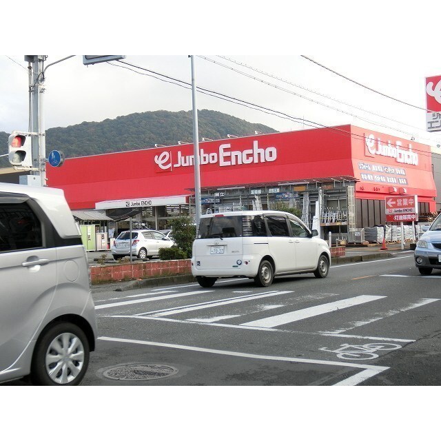 ジャｓンボエンチョー