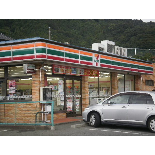 セブンイレブン