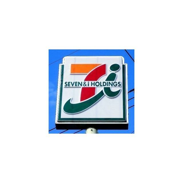 セブンイレブン