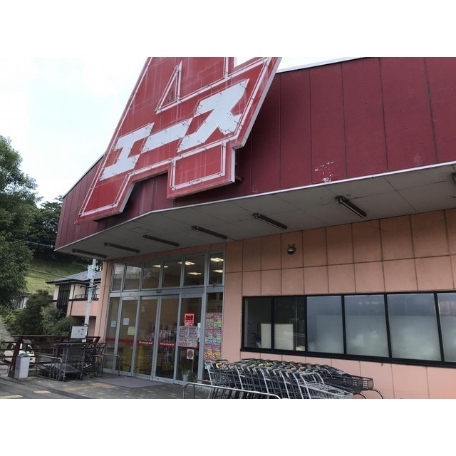 エース 三島店