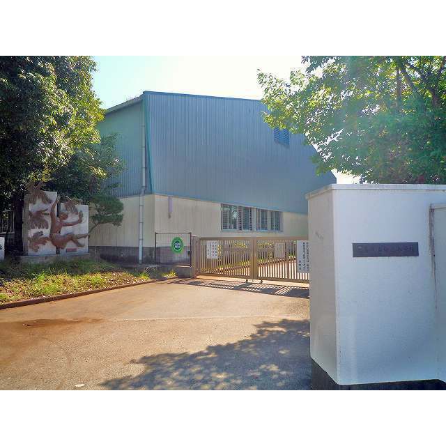 三島市立向山小学校