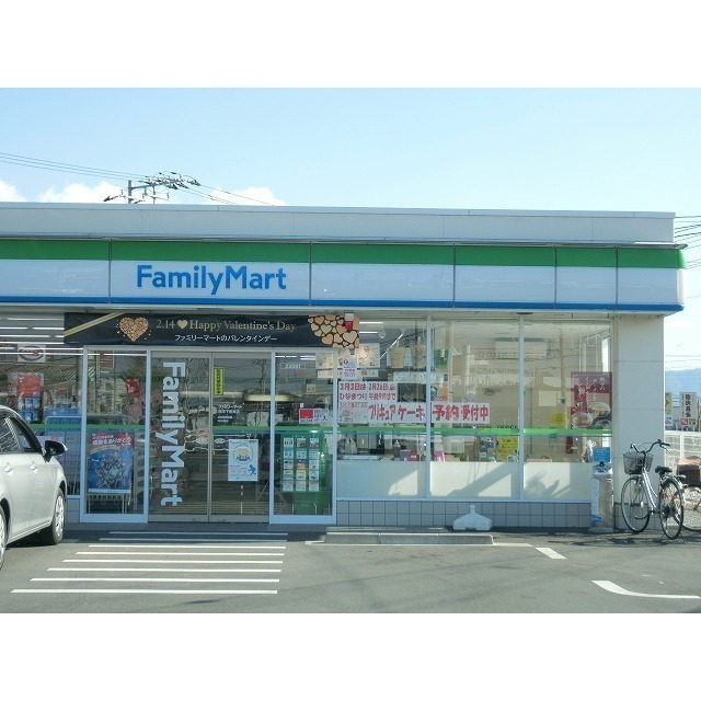 ファミリーマート