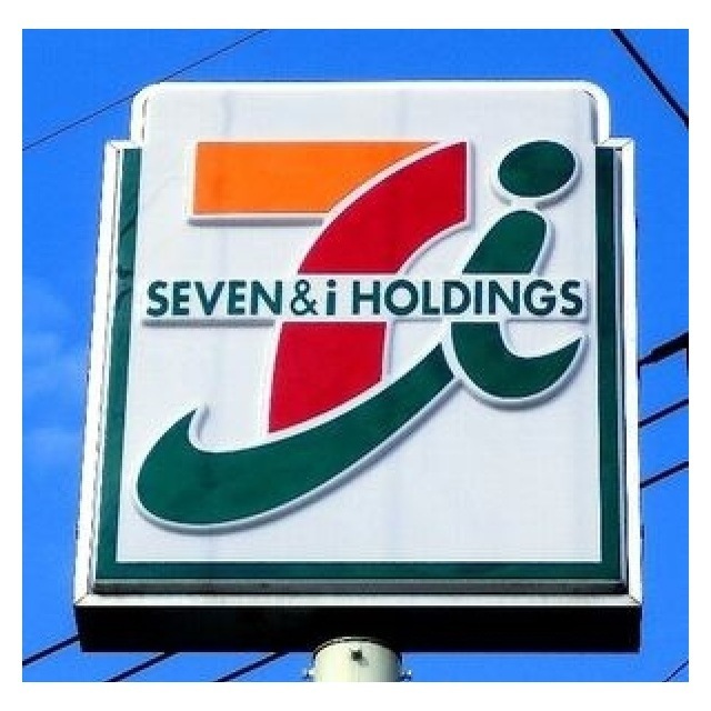 セブンイレブン