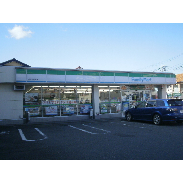 ファミリーマート