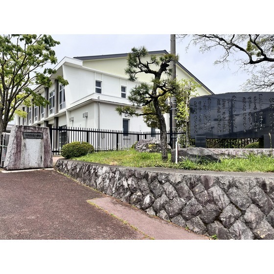 御殿場市立玉穂小学校