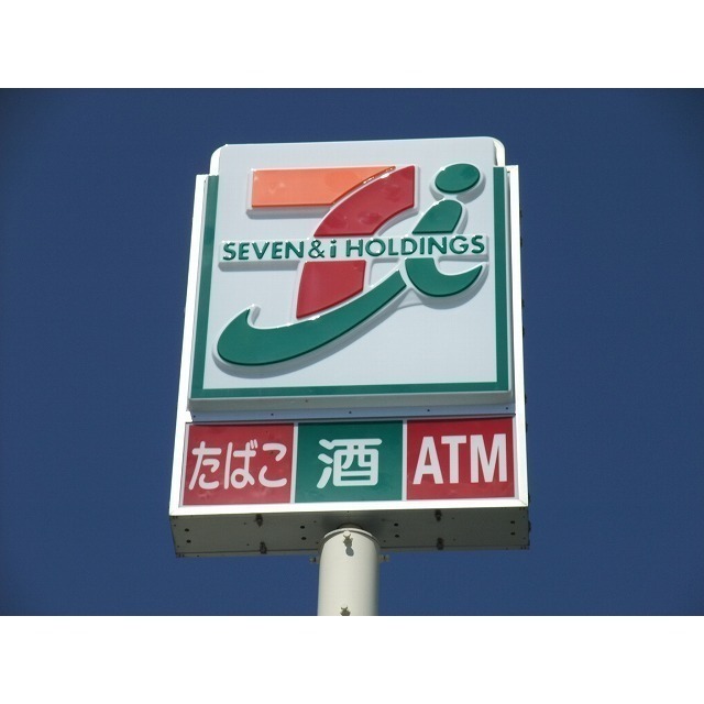セブンイレブン大仁田京店