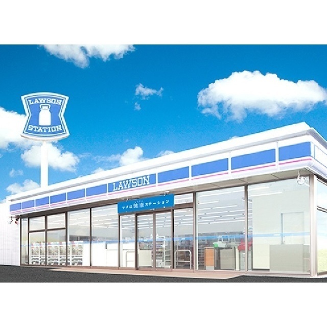 ローソン