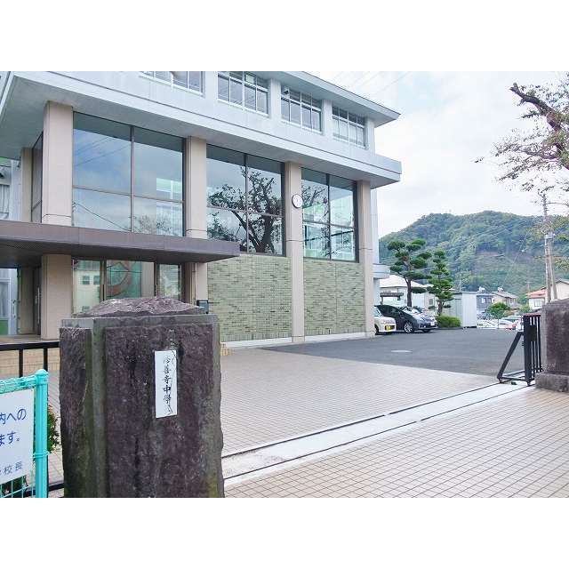 伊豆市立修善寺中学校