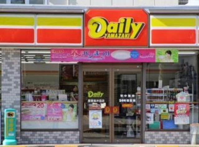 デイリーヤマザキ