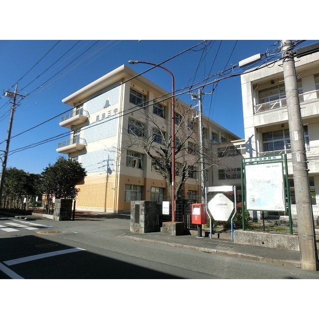 沼津市立第三中学校