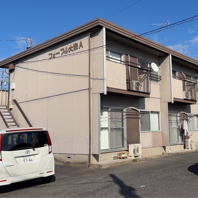 フォーブル大宗  Ａ棟