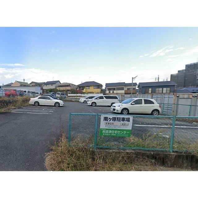 南ヶ原駐車場