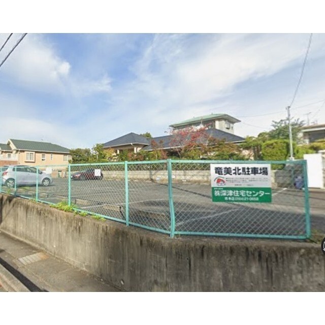 竜美北駐車場