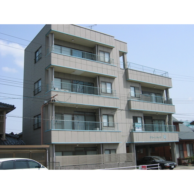 グリーンハイツ菊