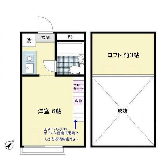 間取画像