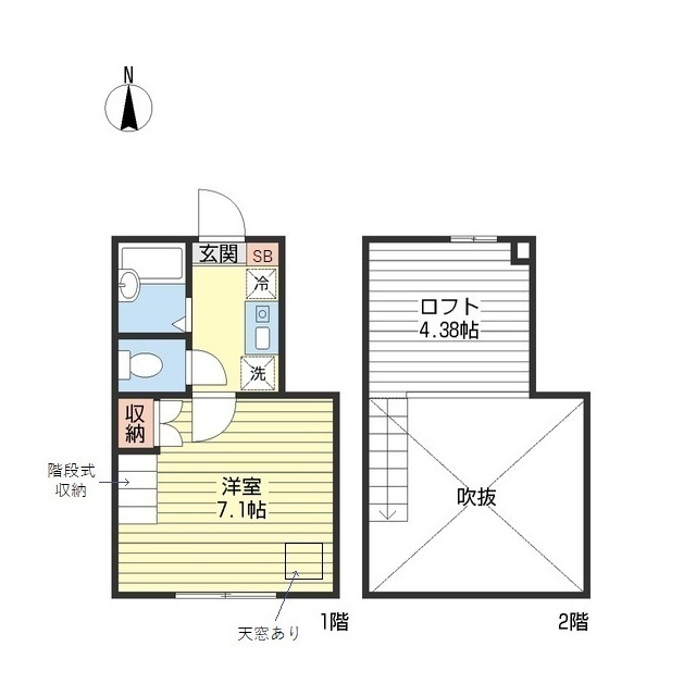 間取画像