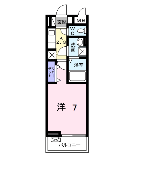 間取画像
