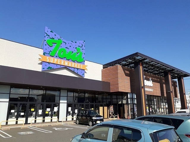 トウズ 八街店