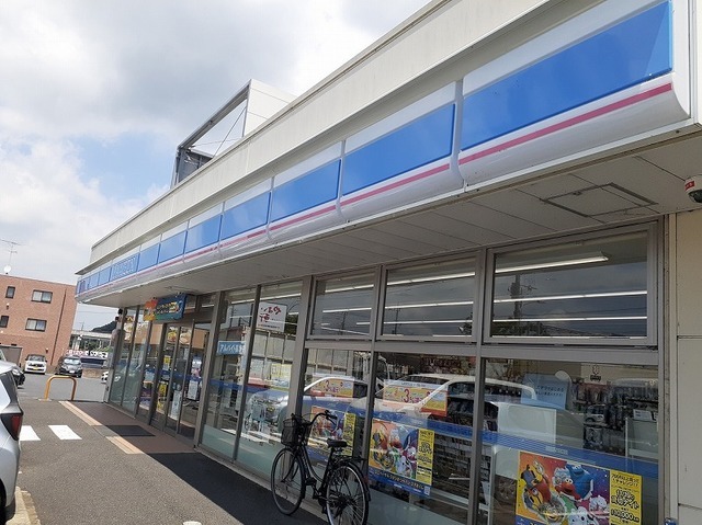 ローソン 成田郷部店