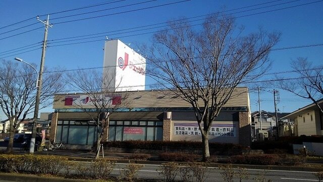 ジェーソン