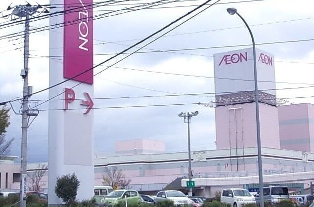 イオン