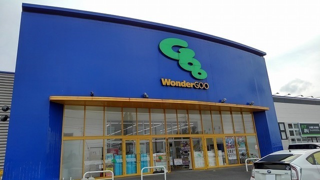 ＷｏｎｄｅｒＧＯＯ