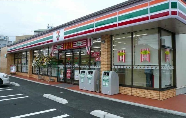 セブンイレブン