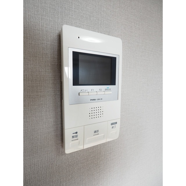 ※参考。同階反転タイプ。