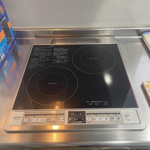 ※別部屋参照。現況優先。